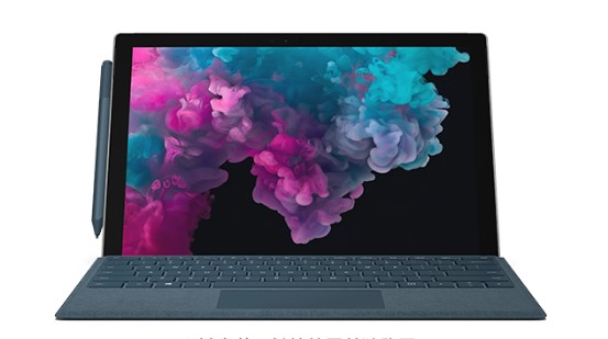 下冶镇从 Mac 切换到 Microsoft Surface